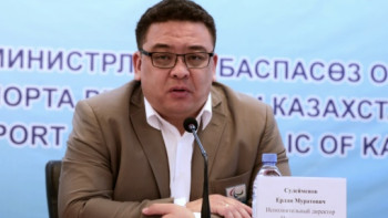 Фотография к новости: Елордада пара пауэрлифтингтен әлем чемпионаты өтеді 