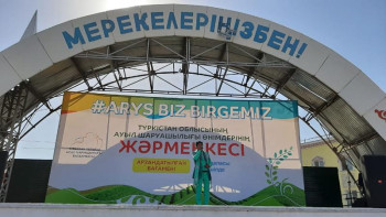 Фотография к новости: Арыста қайырымдылық жәрмеңкесі өтті