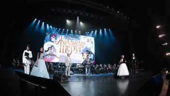 Фотография к новости: Алматыда Disney хиттері қазақ тілінде шырқалды