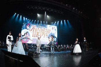 Фотография к новости: Алматыда Disney хиттері қазақ тілінде шырқалды