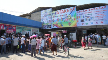 Фотография к новости: Түркістан облысында отбасылық әлеуметтік сауда кешені ашылды