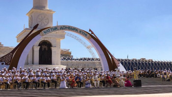 Фотография к новости: Қазақстан президентінің қатысуымен Домбыра күні басталды