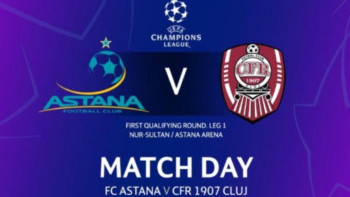 Фотография к новости: «Астана» Чемпиондар лигасындағы жорығын бастайды