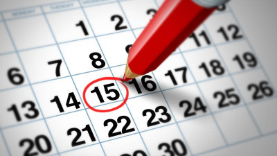 Қазақстанның атаулы күндер тізімі толықты