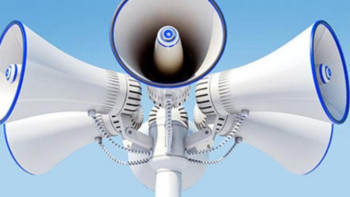 Фотография к новости: Нұр-Сұлтанда құлақтандыру жүйелері тексеріледі