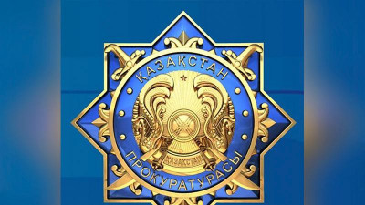 Атырау облысында мемлекеттік мүлікті заңсыз сату фактілері анықталды