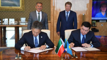 Фотография к новости: «Самұрық-Қазына» Татарстанмен серіктестік орнатты