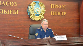 Фотография к новости: Суды пайдалану ережелерін бұзғандарға 442 млн теңгеден астам айыппұл салынды