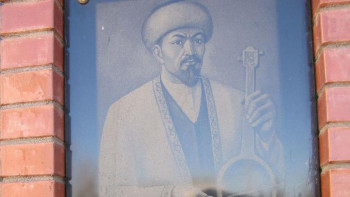 Фотография к новости: Ықылас Дүкенұлы шығармашылығына арналған кеш өтті