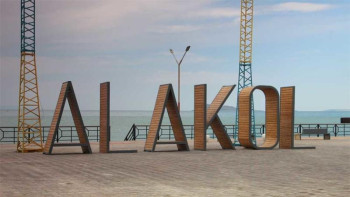 Фотография к новости: Алакөлде атқарылатын жұмыстар талқыға салынды