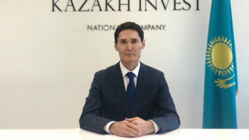 Фотография к новости: Kazakh Invest-тің басқарма төрағасы тағайындалды