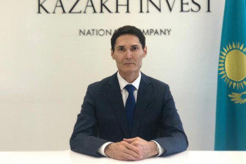 Фотография к новости: Kazakh Invest-тің басқарма төрағасы тағайындалды
