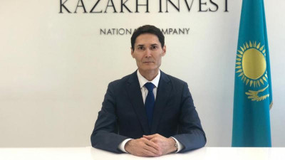 Kazakh Invest-тің басқарма төрағасы тағайындалды