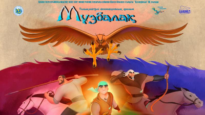 «Мұзбалақ» анимациялық фильмі Ресейден жүлделі оралды 