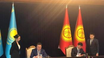 Фотография к новости: Қырғызстанға кіру кезінде балалардың туу туралы куәліктеріне фотосурет қосымша парағы алынып тасталмақ