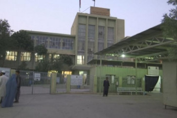 Фотография к новости: Ауғанстанда жарылыс болып, 11 адам қаза тапты 