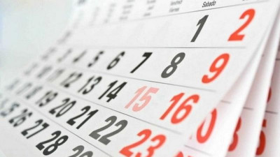 Құрбан айтқа арнайы демалыс берілмейді