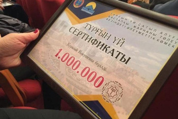 Фотография к новости: Биыл Нұр-Сұлтанда 1500 адамға тұрғын үй сертификаты беріледі