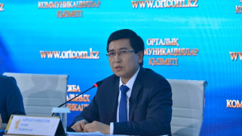 Фотография к новости: Еліміздегі ең жас министр өз тәжірибесімен бөлісті