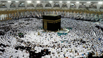 Фотография к новости: Биыл 3200 адам қажылыққа барады