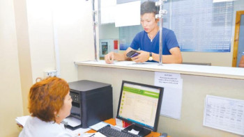 Фотография к новости: Елімізде емханаға тіркеу тәртібі өзгерді