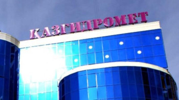 Фотография к новости: Синоптиктер тағы бірқатар аймақта дабылды ескерту жариялады