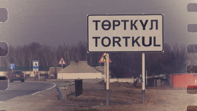 Республикалық жолдардағы қала және елді мекен атаулары латын қарпінде жазылады