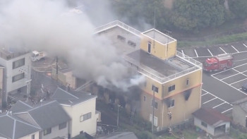 Фотография к новости: Тоқаев Жапония премьеріне өртке байланысты көңіл айтты