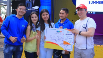 Фотография к новости: «Зерен-2019» жастар жазғы лагерінің ІІ кезеңі дарынды жаңа кәсіпкерлерді шығарды