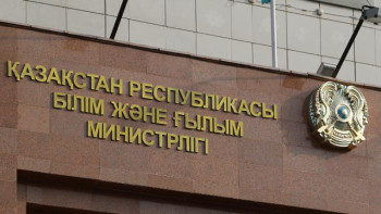 Фотография к новости: ЖОО-ларда "құпия сатып алушы" әдісімен жұмыстар атқарылуда – БҒМ есірткі притоны туралы