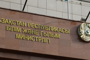 Фотография к новости: ЖОО-ларда "құпия сатып алушы" әдісімен жұмыстар атқарылуда – БҒМ есірткі притоны туралы