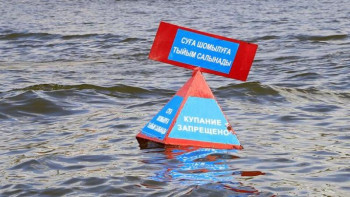 Фотография к новости: Елордада заңсыз жұмыс істеп тұрған 20 шомылу аймағы анықталды