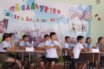 Фотография к новости: Маңғыстауда «Адал ұлан» оқушылар слеті өтті