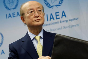 Фотография к новости: Тоқаев МАГАТЭ-нің бас директорының қайтыс болуына байланысты көңіл айтты