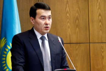 Фотография к новости: Көрмелер мен конференциялар өткізуге арналған шығыстарға талдау жүргізілуде