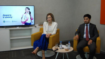 Фотография к новости: "Менің Атамекенім" порталында "Мектепке жол" платформасы іске қосылды