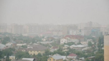 Фотография к новости: Мамандар елорданы басқан түтін себептерін түсіндірді 