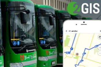 Фотография к новости: Шымкентте 2ГИС қосымшасы автобустардың қозғалысын көрсете бастады