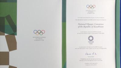 ҚР ҰОК Токио Олимпиадасына ресми шақырту алды 