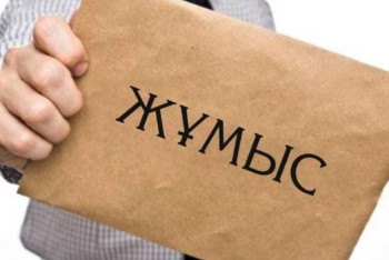 Фотография к новости: Нұр-Сұлтанда бос жұмыс орындар жәрмеңкесі өтеді