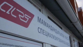 Фотография к новости: LRT-ның бұрынғы басшысына халықаралық іздеу жарияланды