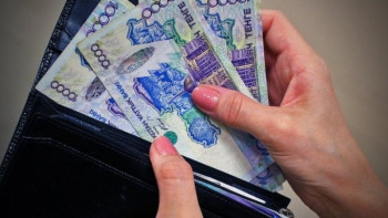 Фотография к новости: Павлодар облысында орташа айлық жалақы қанша?