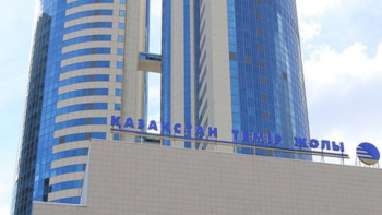 Фотография к новости: ҚТЖ зорлық көрген жолаушыдан кешірім сұрады