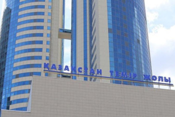 Фотография к новости: ҚТЖ зорлық көрген жолаушыдан кешірім сұрады