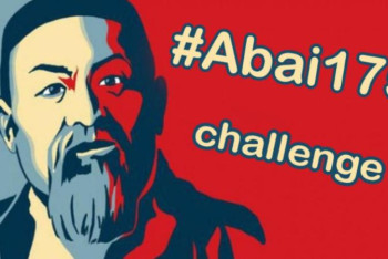 Фотография к новости: #ABAI175 эстафетасы Иорданияда жалғасын тапты