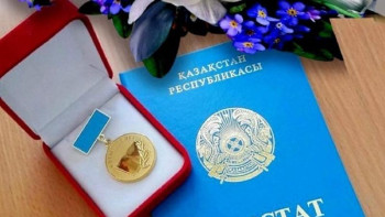 Фотография к новости: «Алтын белгісі» бар 1200-ден астам бала грантқа түсе алмады