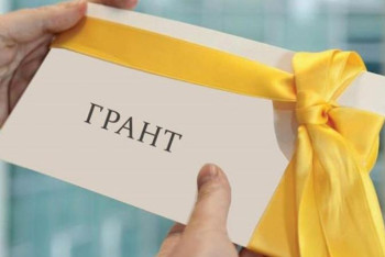 Фотография к новости: Грантқа түсе алмағандарға қосымша грант бөлінеді