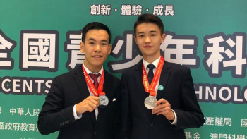 Фотография к новости: Қазақ баласы қытайлықтарды таңқалдырды