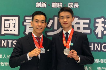 Фотография к новости: Қазақ баласы қытайлықтарды таңқалдырды