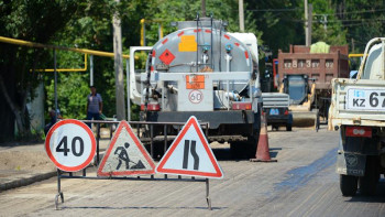 Фотография к новости: Алматыда демалыс күндері 2 көше жабылады